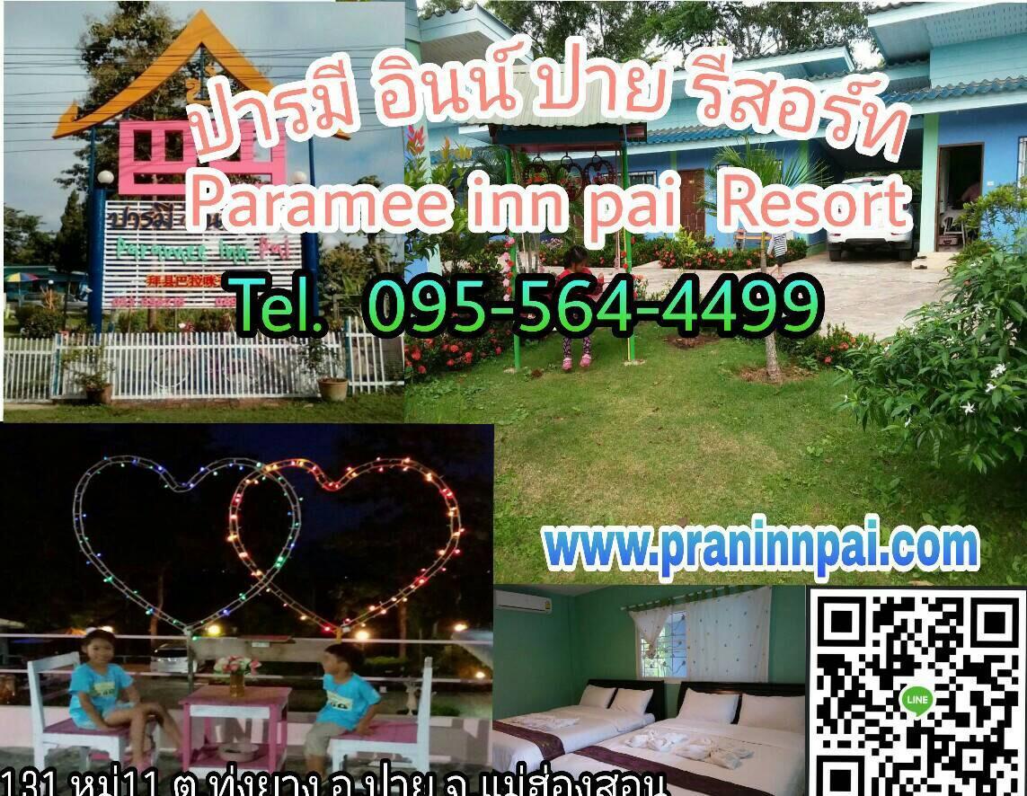 Paramee Inn Pai Bagian luar foto